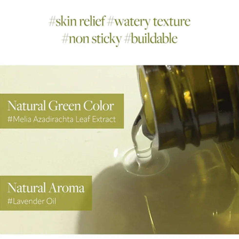 Mild Skin Balancing Vegan Toner