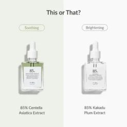 Natural Radiance Essence