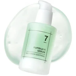 No.7 Mild Green Soothing Serum
