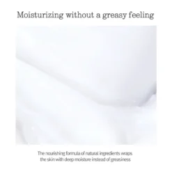 Nutrition cream