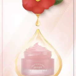 Oil Blossom Camellia Seed Oil Lip Mask