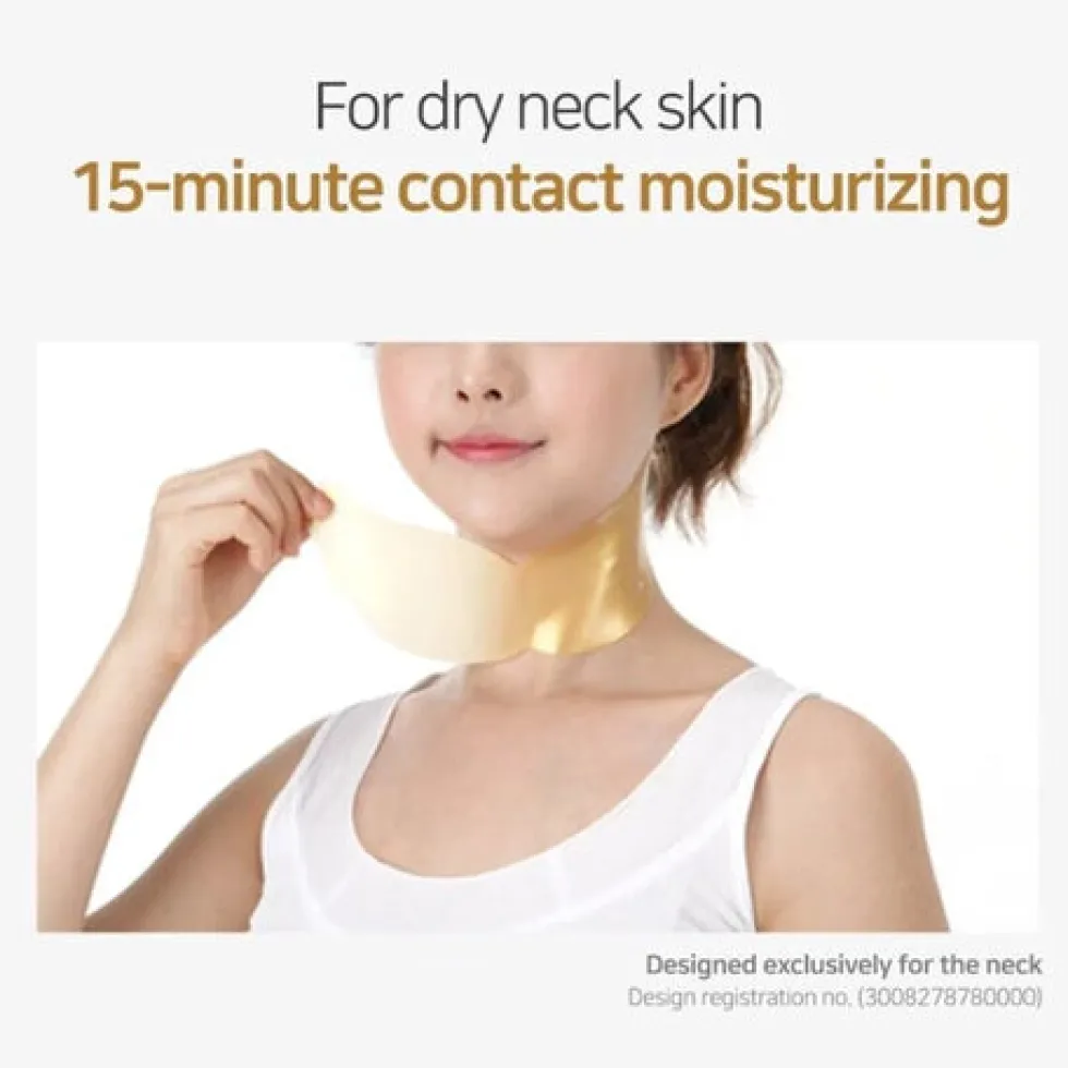 Petifée Gold Neck Pack