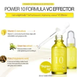 Power 10 Formula VC Effector