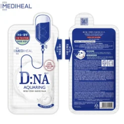 Proatin Mask D.NA