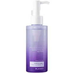Purple Carrot PHA Cleansing Oil