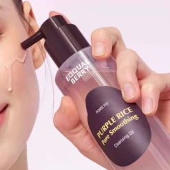Purple Rice Pore Smoothing Cleansing Oil