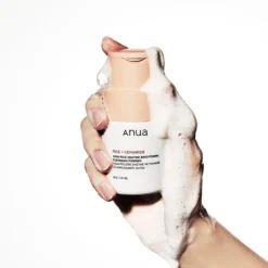 Rice Enzyme Brightening Cleansing Powder