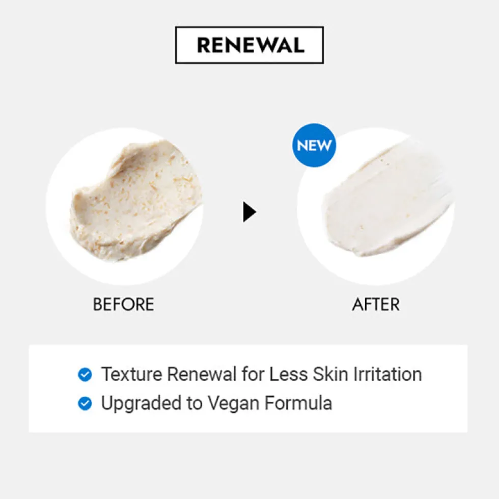 Rice Mask