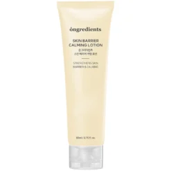 Skin Barrier Calming Lotion