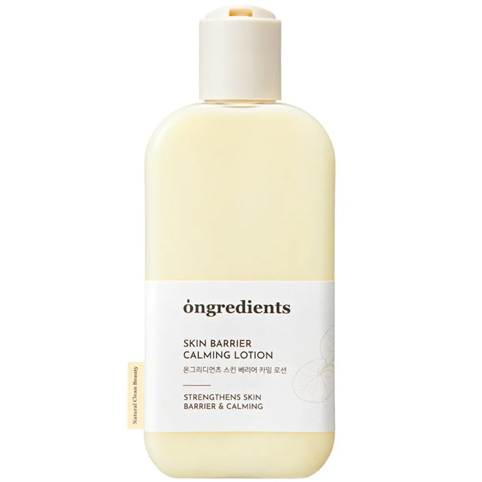 Skin Barrier Calming Lotion