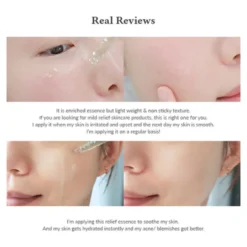 Skin Relief Essence