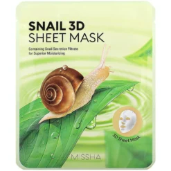 Snail 3D Sheet Mask