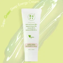 Super Green Deep Energy Cream