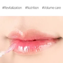 Super Volume Lip Oil