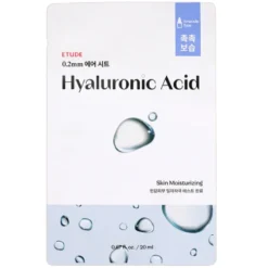 0.2 Therapy Air Mask