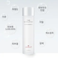 Time Revolution The first Essence 5X