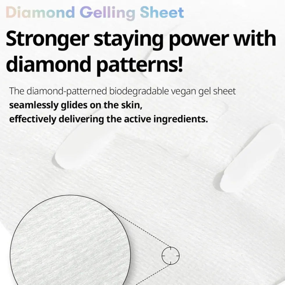 TX-Toning Special Mask