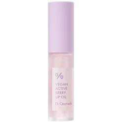 Vegan Active Berry Lip Oil