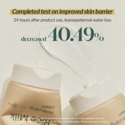 Vegan Rice Milk Moisturizing Cream